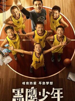 暖心时光